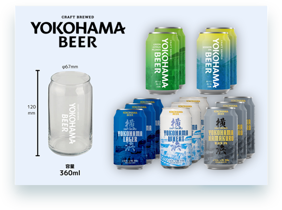 バスケットボールクリニック割引